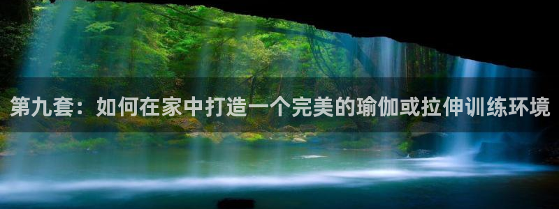 龙8游戏平台的网站