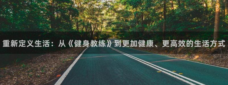 龙8国际官方网手机版下载安装