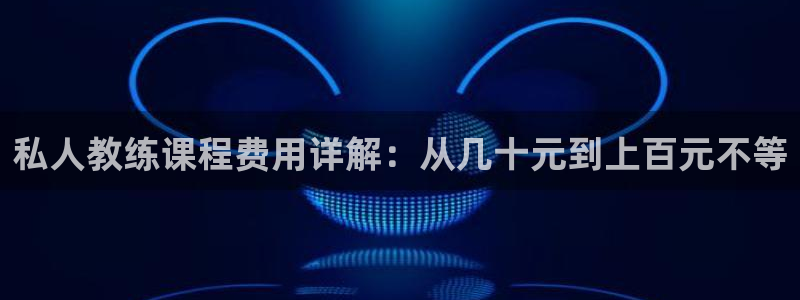 龙8国际头号玩家是谁