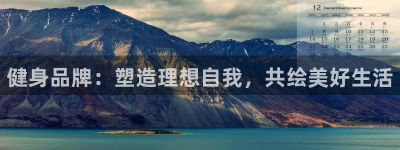 龙8国际网页登录