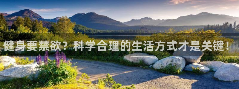 龙8国际官方网站-龙8国际pt老虎机