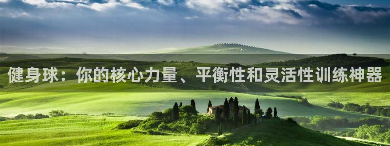 龙8国际手机网页版