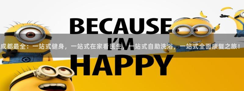 龙8国际在线登录