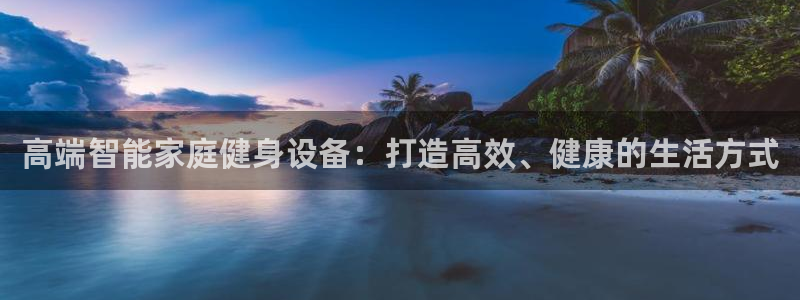 龙8国际游戏公司官网