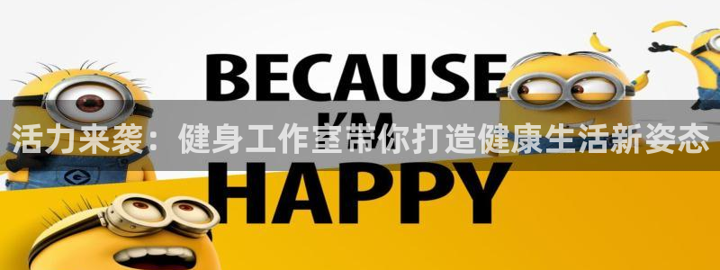 龙8国际是真的吗