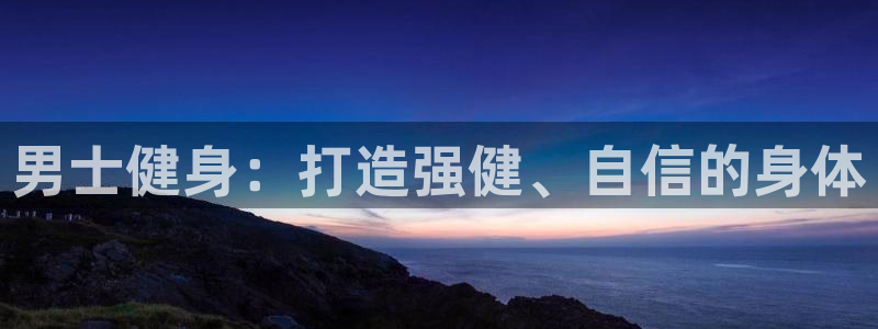 龙8国际平台输了多少