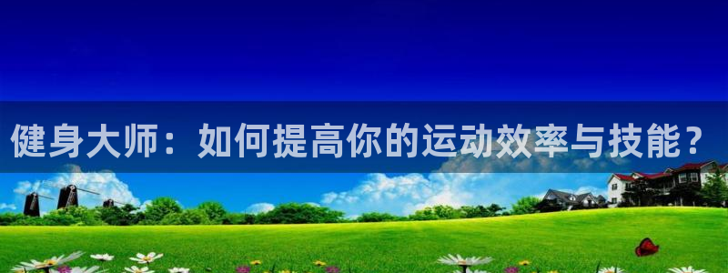 龙8国际游戏官方网站