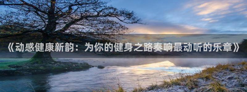 龙8老虎机手机版