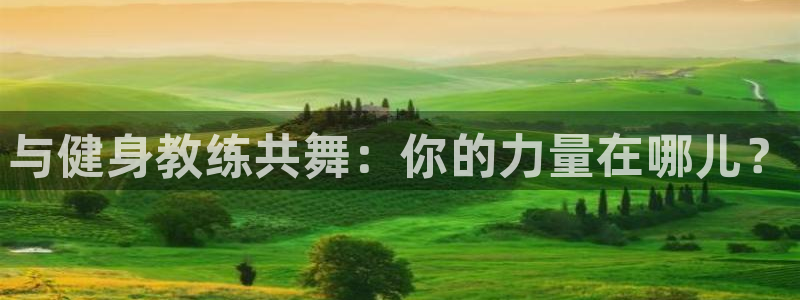 龙8国际官网 点此进入