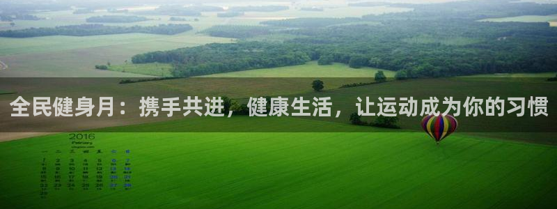 龙8国际官网版玩法