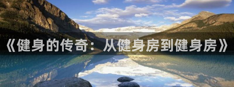 龙8老虎机游戏网站多少