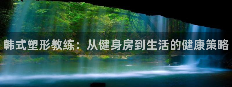 龙8国际是什么电影