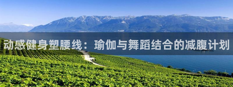 龙8国际官网首页