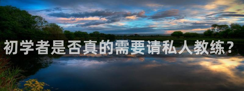 龙8手机游戏官网