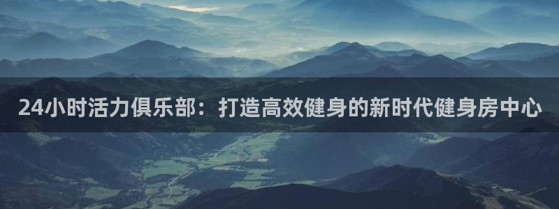 龙8国际官网进入