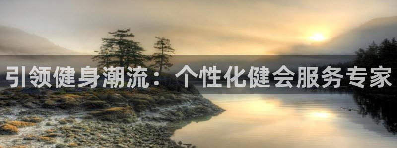 龙八国际app客户端下载不了