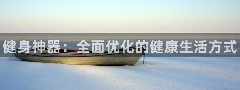 龙8国际官网官方版fxzls天地手游 -kc -安卓