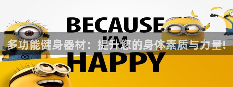 龙8国际官网点此进入游戏