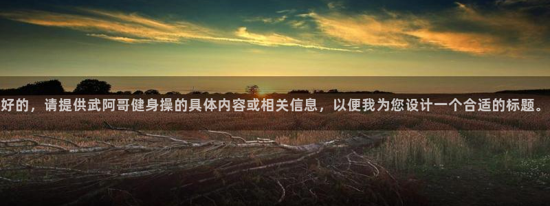 龙8国际免费试玩