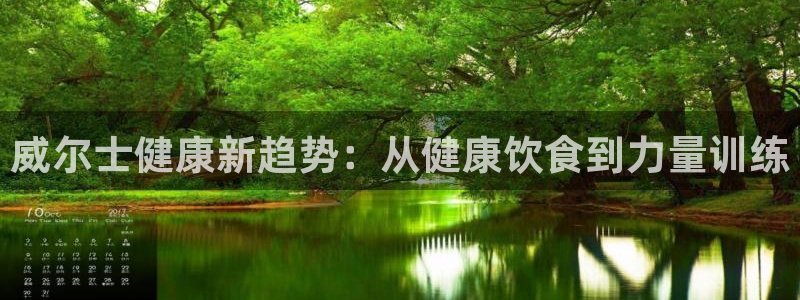 龙8国际龙8官方