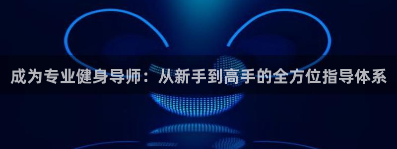 龙8国际long8官方版下载