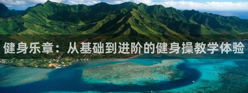 龙8电子游艺网址多少