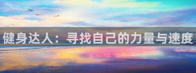 龙8国际long8龙8游戏